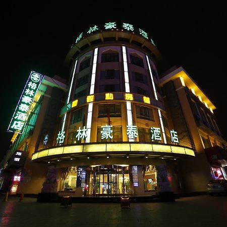 Greentree Inn Yinchuan East Beijing Road Branch Εξωτερικό φωτογραφία