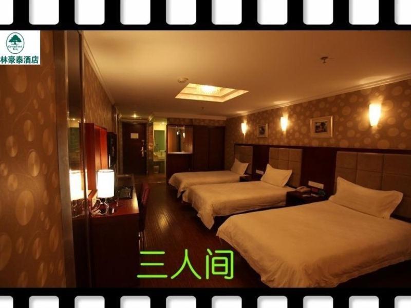 Greentree Inn Yinchuan East Beijing Road Branch Εξωτερικό φωτογραφία