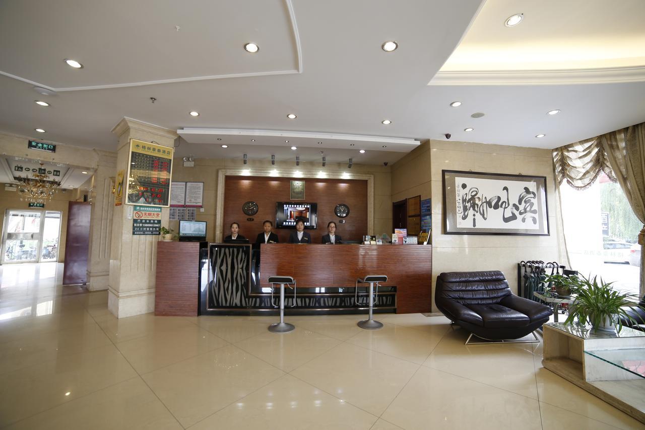 Greentree Inn Yinchuan East Beijing Road Branch Εξωτερικό φωτογραφία